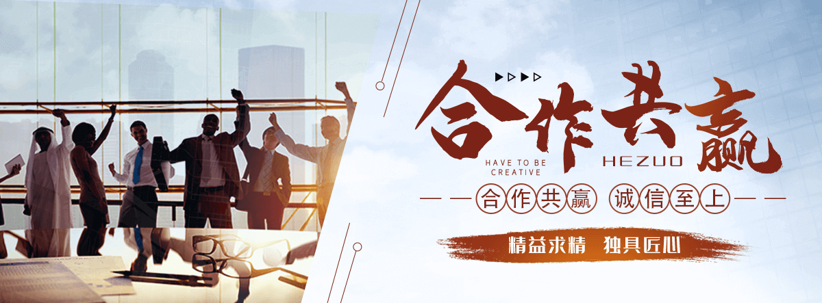 子长波形护栏